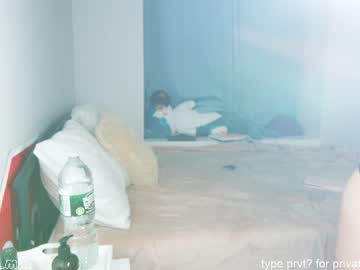 cam girl porn aynmarie image #4667328