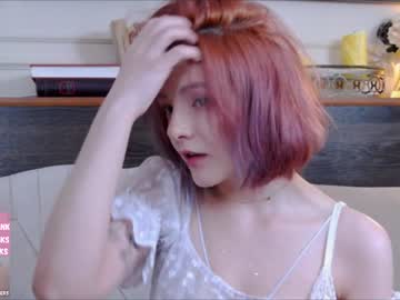 cam girl porn ginger_pie image #1343740