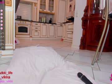 cam girl porn misss_vikki image #2121872