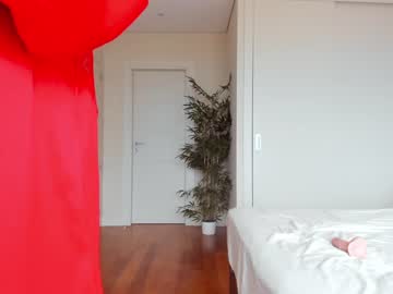 cam girl porn mayaparadisee image #1521671