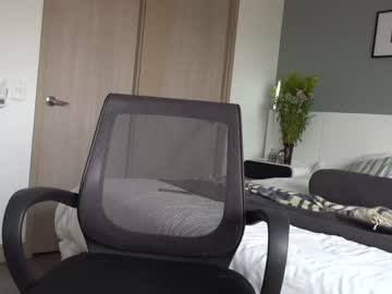 cam girl porn beyllove_d image #2365329