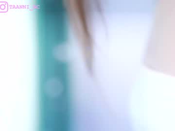 cam girl porn taanni_bc image #3925700