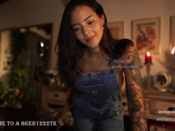 cam girl porn effyloweell image #1657274