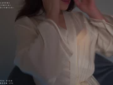 cam girl porn ms_seductive image #1560878