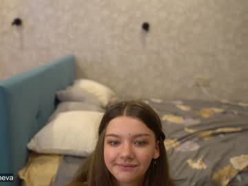 cam girl porn coyness_geneva image #1755190