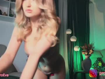cam girl porn procrastination_ image #4744993