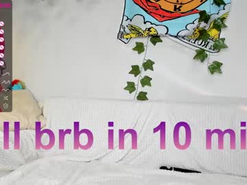 cam girl porn shycinderella image #3934515