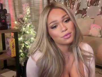 cam girl porn ari_02 image #6147065