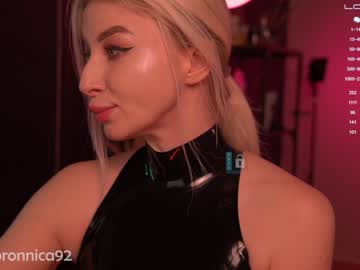 cam girl porn bronnica image #3212525