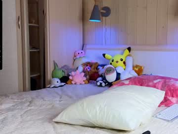 cam girl porn misss_viki image #5151101