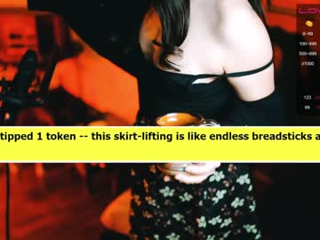 cam girl porn ingennui image #3235101