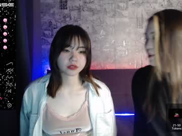 cam girl porn miuki_taiyo image #1359014