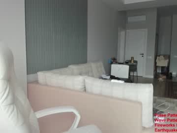 cam girl porn seon_mi image #1615262