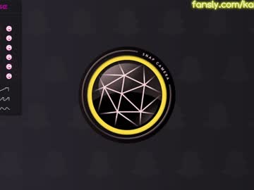 cam girl porn katkittykate image #6541377