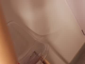 cam girl porn star_gazing image #1097011