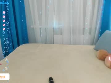 cam girl porn emmika_ image #4903765
