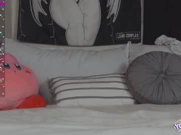 cam girl porn yogendub image #1448814