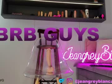 cam girl porn jeangreybianca image #4558126