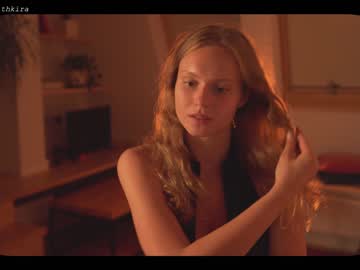 cam girl porn chillwithkira image #1820349