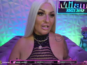 cam girl porn tamaramilano image #1875402