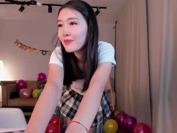 cam girl porn natsumiito image #5877180