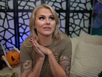cam girl porn _shycutie image #5514271