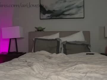 cam couple porn ari_lovexo image #4774190