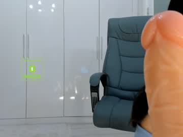 cam girl porn lee_yoona image #316698