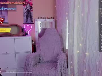 cam girl porn yourcutewaifu image #5335399