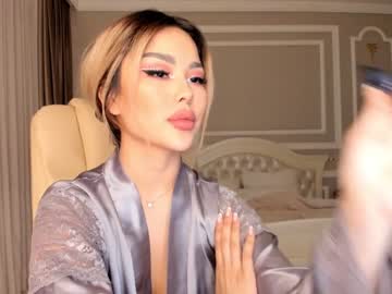 cam girl porn bae_suz image #1135727