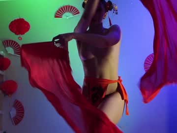 cam girl porn _meganmeow_ image #6338092