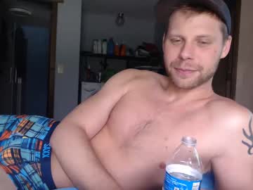 cam man porn lancehardin image #6774108