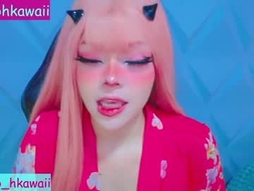 cam girl porn naoko_mori image #266269