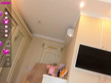 cam girl porn lo_vely_su image #3844678
