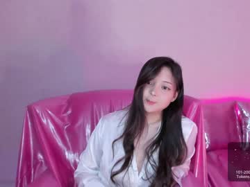 cam girl porn u_needed_me_ image #3515369