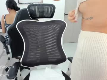cam couple porn emillybrowm image #6823500