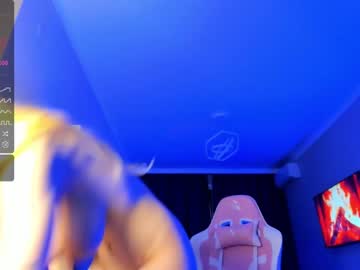 cam girl porn baby_suee image #5873604