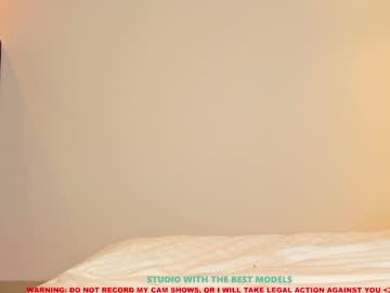 cam girl porn coy_amina image #1890346