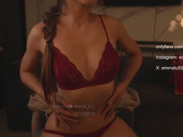 cam girl porn emma_lu1 image #5958292