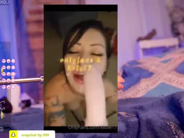 cam girl porn kkole17 image #6156851