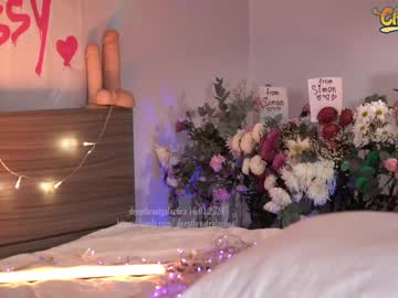 cam girl porn _deepthroatgalactica image #6157318