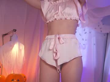 cam girl porn kateuwugirl image #5450474