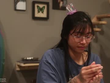 cam girl porn mayamochi image #594223