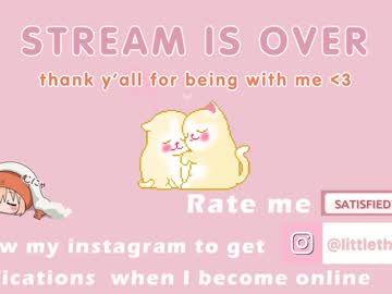 cam girl porn littlething88 image #782833