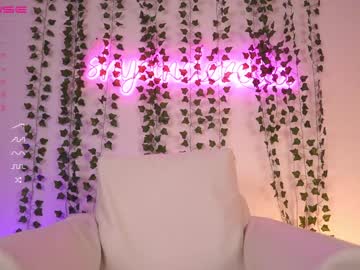 cam girl porn shycinderella image #4698962