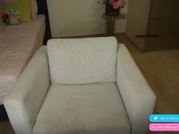 cam girl porn chloewildd image #3657768