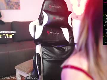 cam girl porn victoriahillova image #976185