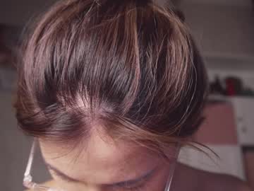 cam girl porn nayeonobi image #6610013