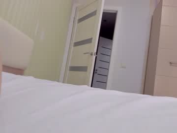 cam girl porn aminaswan_ image #5461413