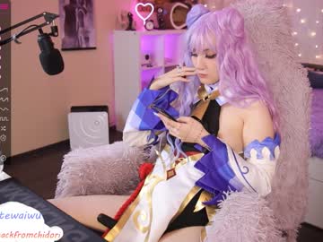 cam girl porn yourcutewaifu image #3331914
